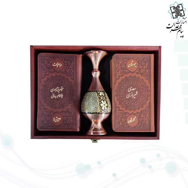 خیام و باباطاهر و گلستان و بوستان پالتویی چرم با گلدان خاتم