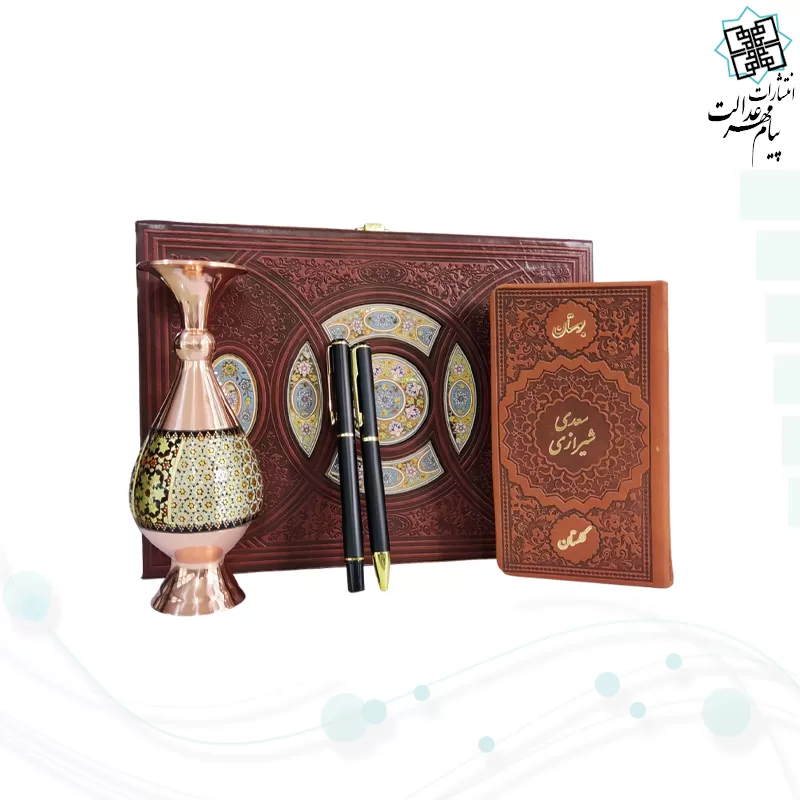 گلستان و بوستان پالتویی چرم با گلدان خاتم و خودکار و روان نویس