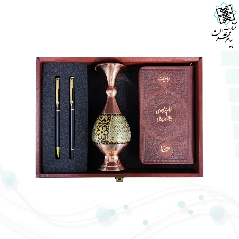 خیام و باباطاهر پالتویی چرم با گلدان خاتم و خودکار و روان نویس