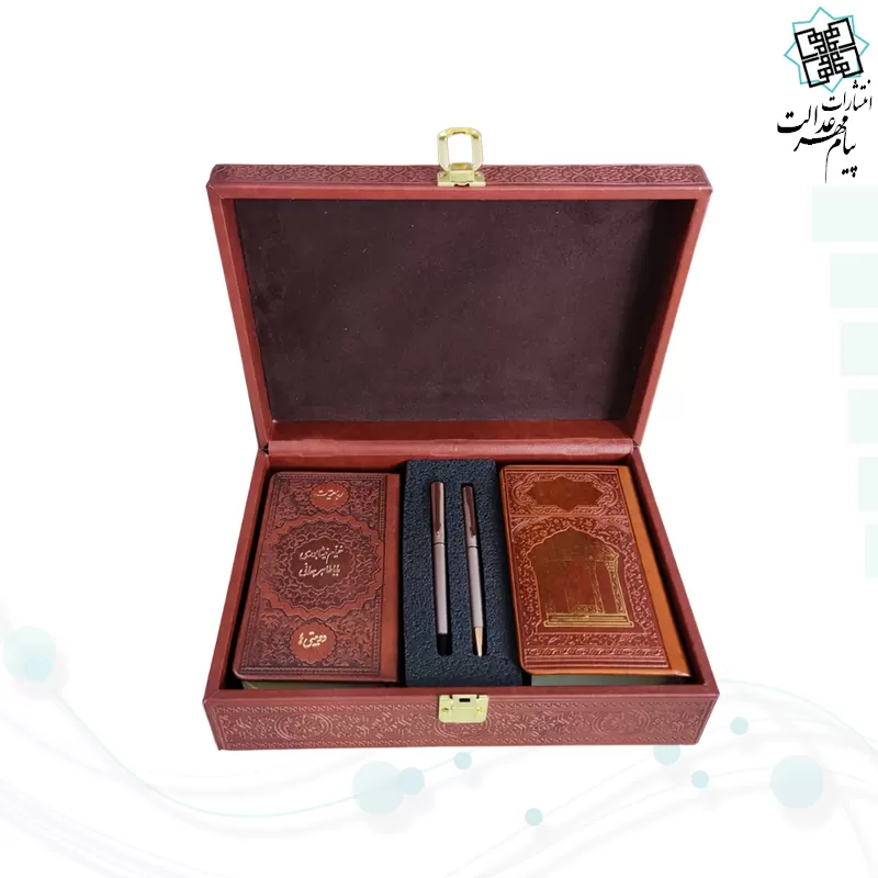 حافظ و خیام و باباطاهر پالتویی چرم با خودکار و روان نویس