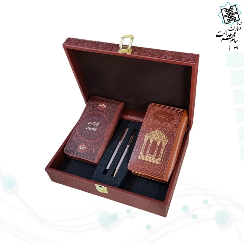 حافظ و خیام و باباطاهر پالتویی چرم با خودکار و روان نویس