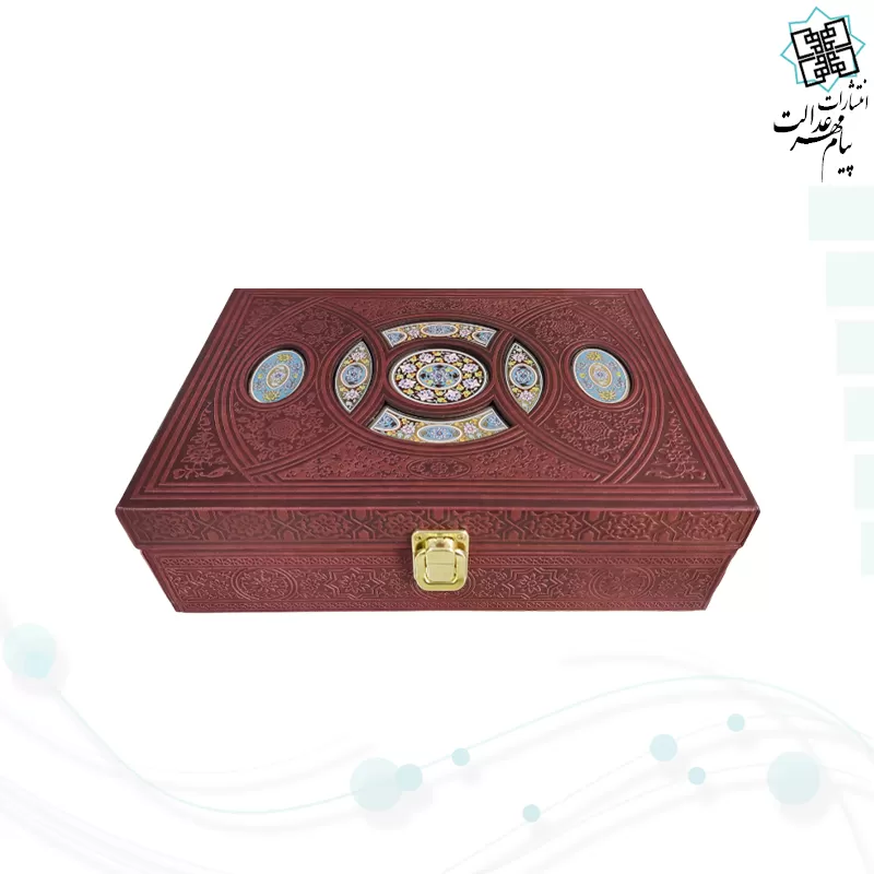 حافظ و گلستان و بوستان پالتویی چرم با خودکار و روان نویس