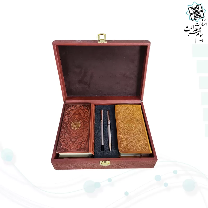 قرآن و نهج البلاغه پالتویی چرم با خودکار و روان نویس