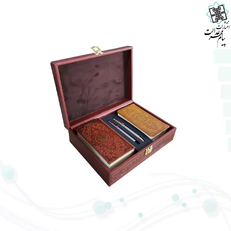 قرآن و نهج البلاغه پالتویی چرم با خودکار و روان نویس