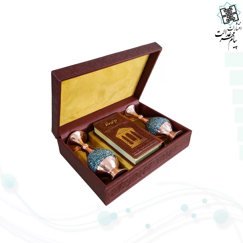 حافظ پالتویی چرم با 2گلدان فیروزه