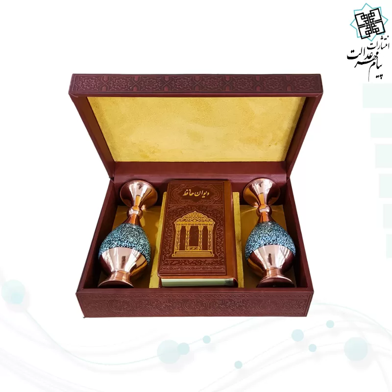 حافظ پالتویی چرم با 2گلدان فیروزه