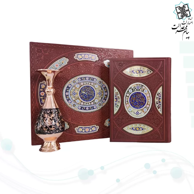 قرآن وزیری گلاسه چرم جعبه دار نفیس با گلدان الماس تراش