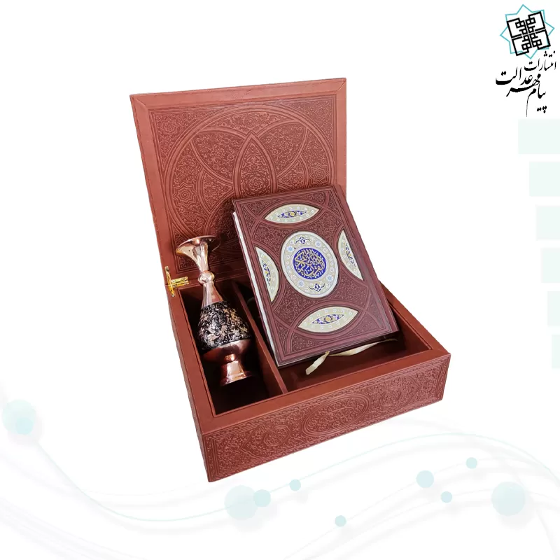 قرآن وزیری گلاسه چرم جعبه دار نفیس با گلدان الماس تراش
