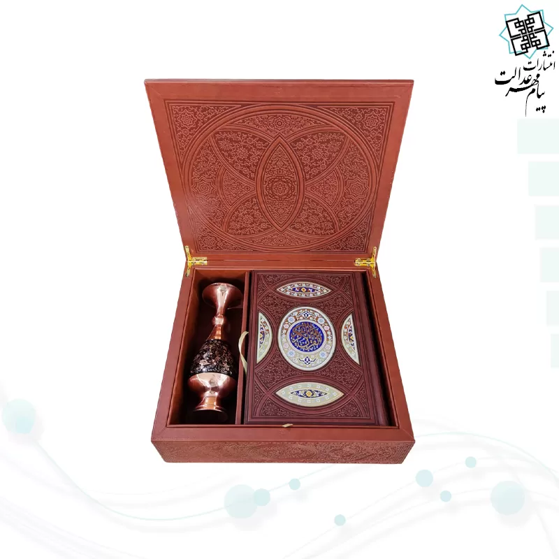 قرآن وزیری گلاسه چرم جعبه دار نفیس با گلدان الماس تراش