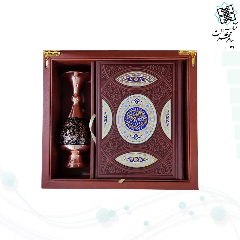 قرآن وزیری گلاسه چرم جعبه دار نفیس با گلدان الماس تراش