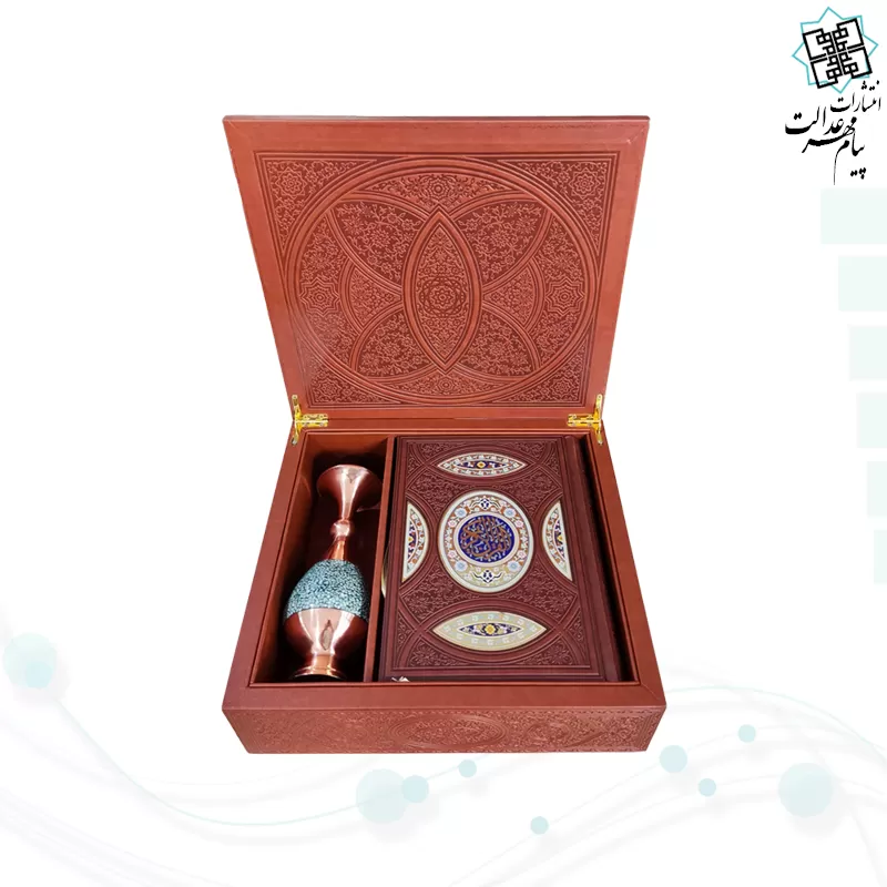 قرآن وزیری چرم با گلدان فیروزه