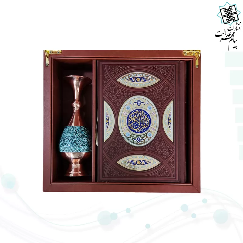 قرآن وزیری چرم با گلدان فیروزه
