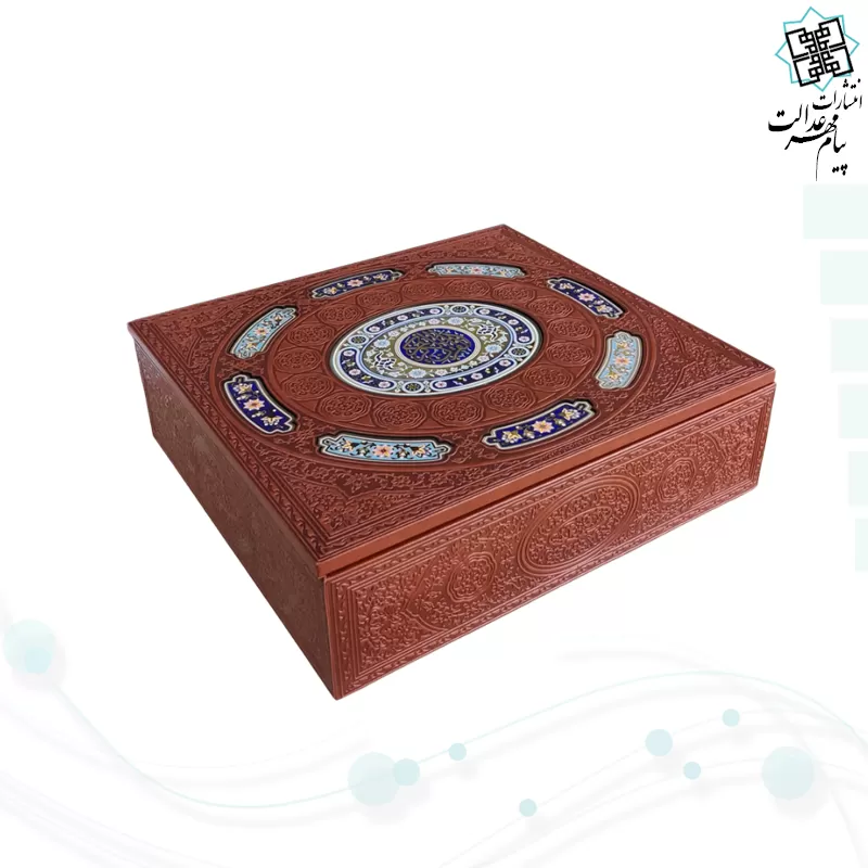 قرآن وزیری چرم با گلدان فیروزه