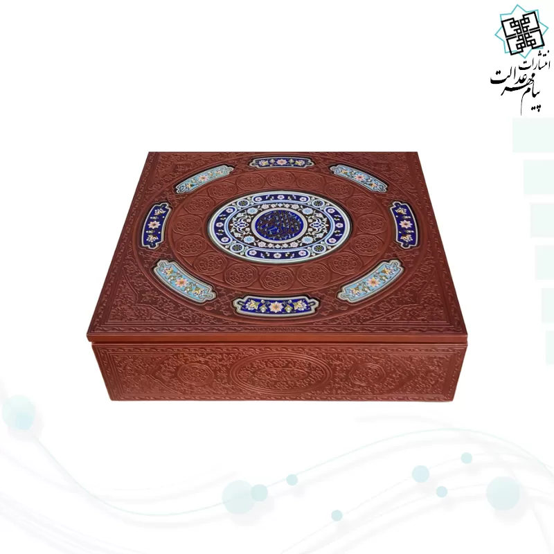 قرآن وزیری چرم با گلدان فیروزه
