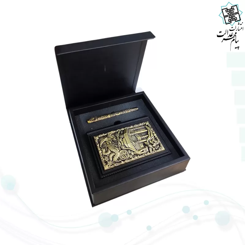 پک حافظ جیبی گلاسه چرم پلاک فلزی طرح مس با خودکار طرح مس جعبه دار نفیس