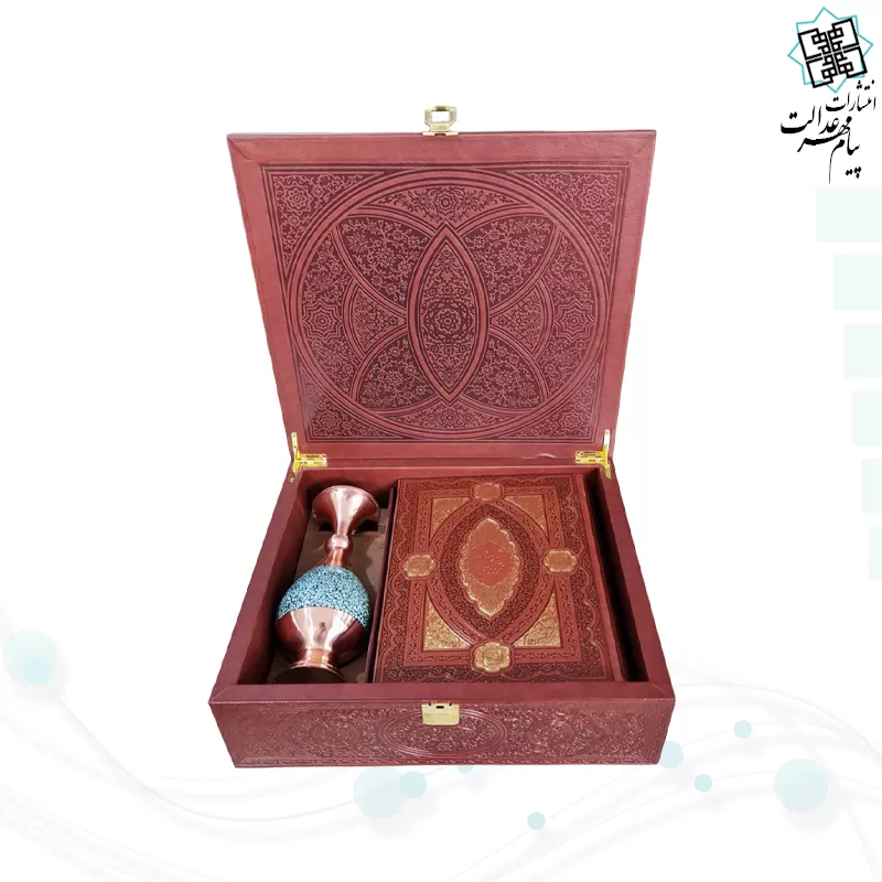 کلیات شاهنامه وزیری چرم با گلدان فیروزه