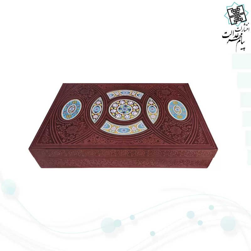 خیام جیبی چرم با بشقاب الماس تراش