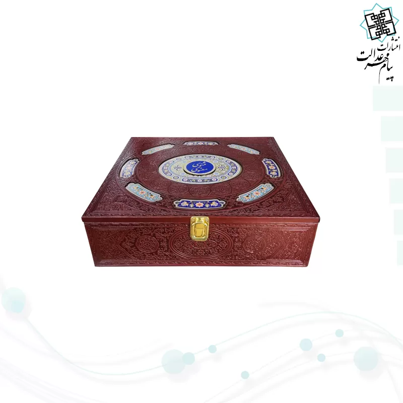 مثنوی معنوی وزیری چرم با گلدان الماس تراش