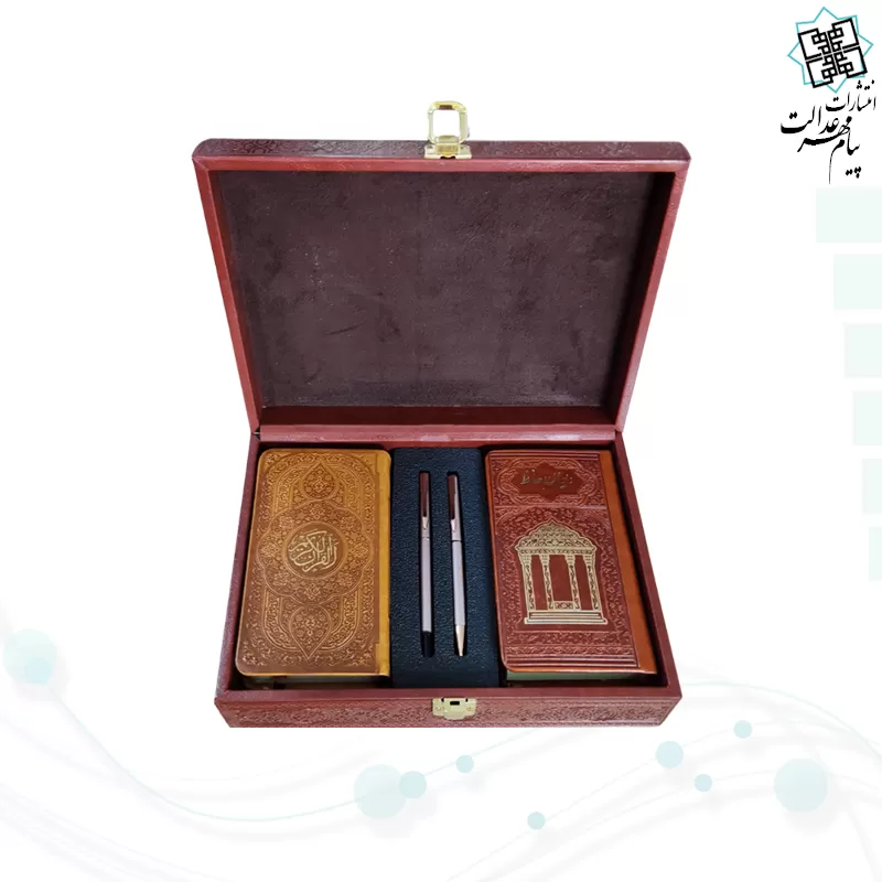 قرآن و حافظ پالتویی چرم با خودکار و روان نویس