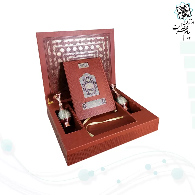 قرآن رحلی چرم جعبه لپتاپی با 2گلدان خاتم