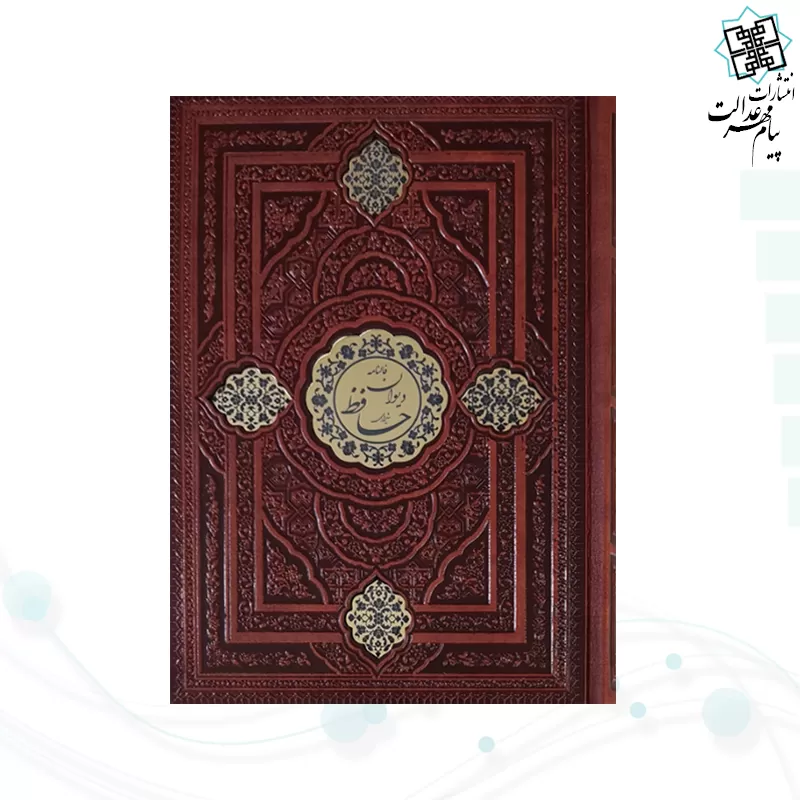 حافظ جیبی چرم با پلاک بدون قاب