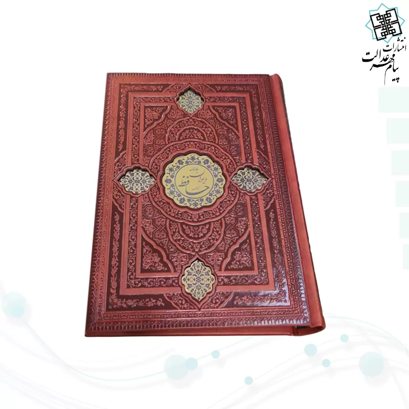 حافظ جیبی چرم با پلاک بدون قاب
