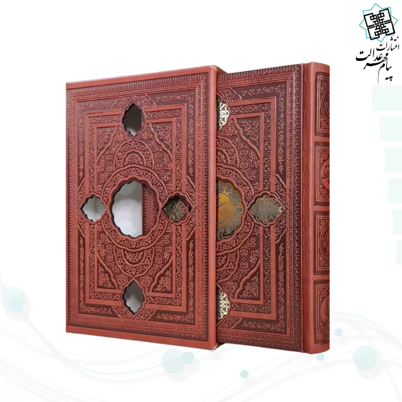 حافظ جیبی چرم با پلاک قابدار کشویی