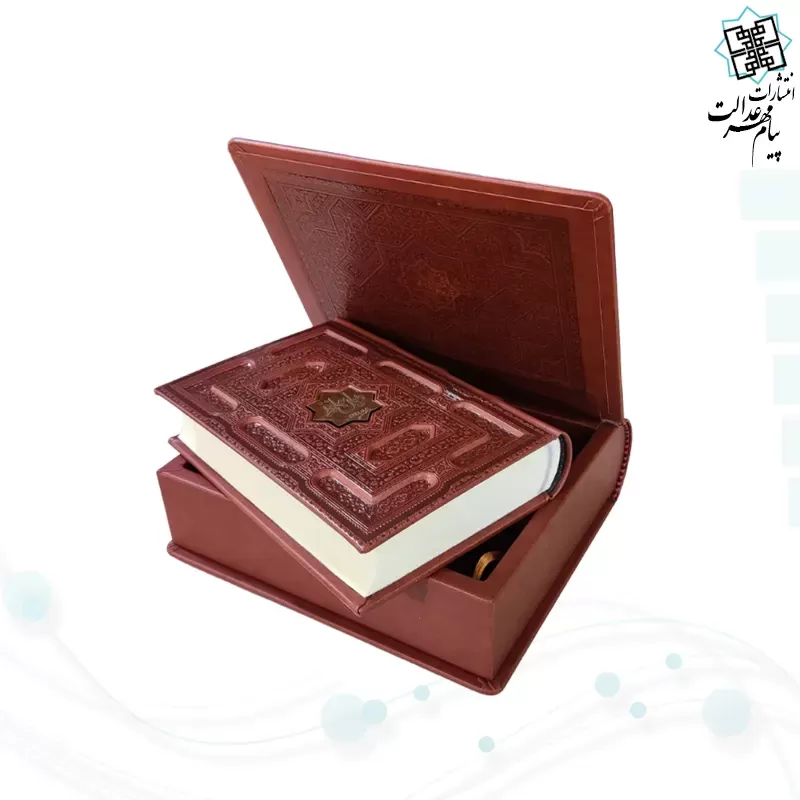 حافظ جیبی معطر چرم جعبه دار برجسته نفیس