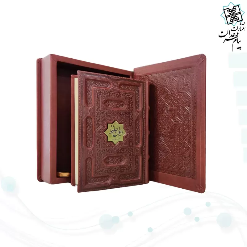حافظ جیبی معطر چرم جعبه دار برجسته نفیس