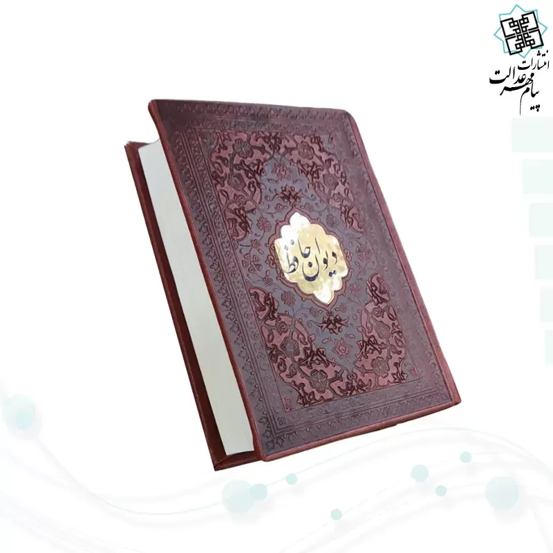 حافظ نیم جیبی چرم بدون قاب