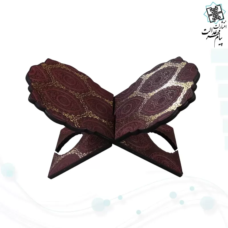 رحل MDF چرم قهوه ای طلاکوب