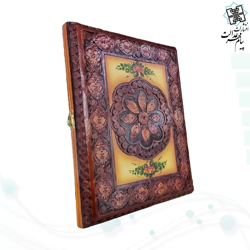 حافظ وزیری گلاسه تمام مصور چرم طبیعی
