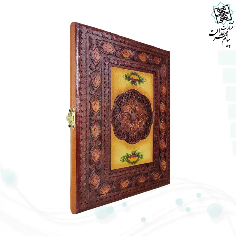 خیام وزیری گلاسه تمام مصور چرم طبیعی