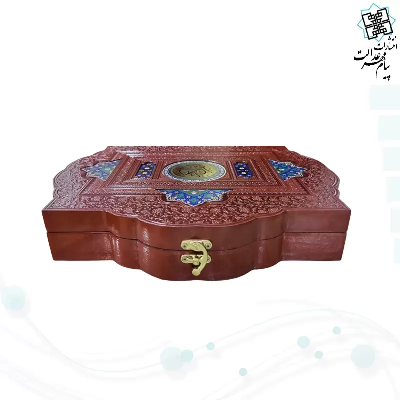 قرآن وزیری گلاسه چرم جعبه دار طرح صدف با آینه پلاک دار