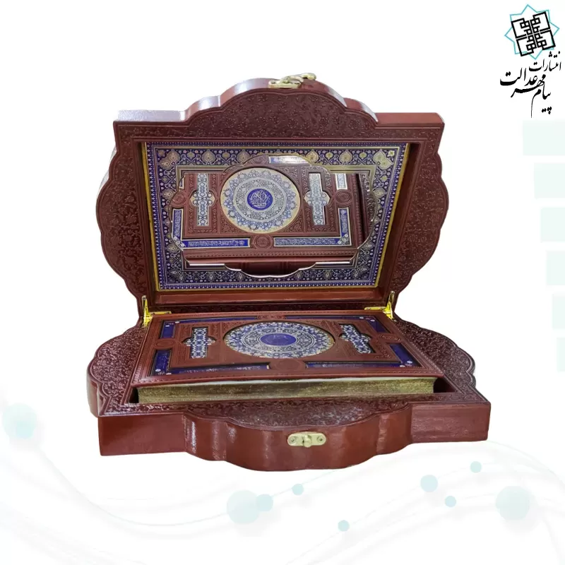 قرآن وزیری گلاسه چرم جعبه دار طرح صدف با آینه پلاک دار