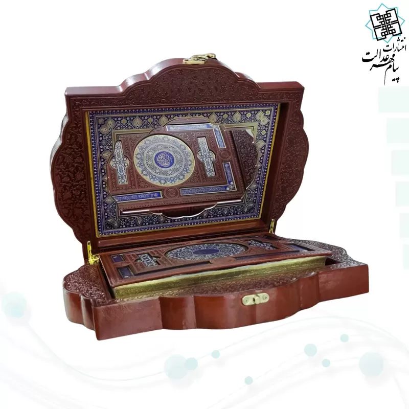 قرآن وزیری گلاسه چرم جعبه دار طرح صدف با آینه پلاک دار