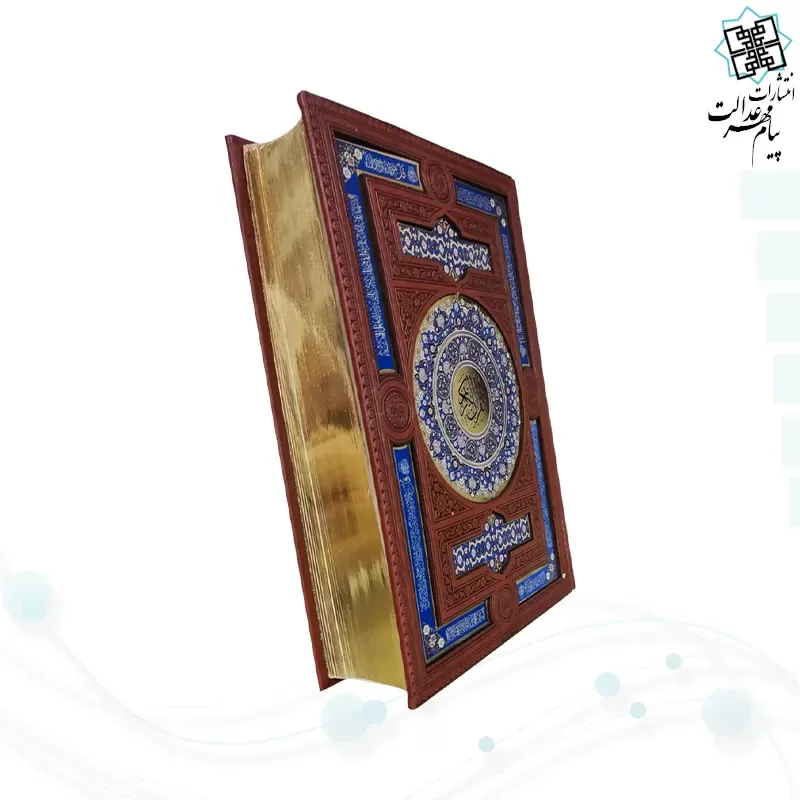 ست قرآن وزیری معطر بدون ترجمه با 2گلدان فیروزه نفیس و کادویی