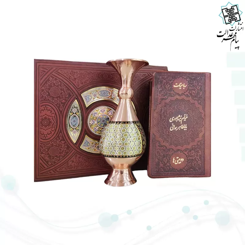 خیام و باباطاهر پالتویی چرم با گلدان خاتم