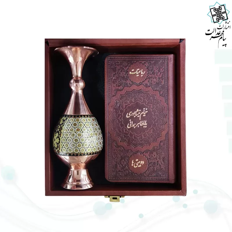 خیام و باباطاهر پالتویی چرم با گلدان خاتم