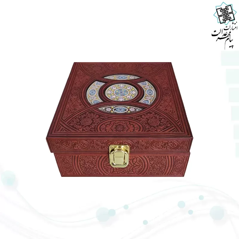 خیام و باباطاهر پالتویی چرم با گلدان خاتم