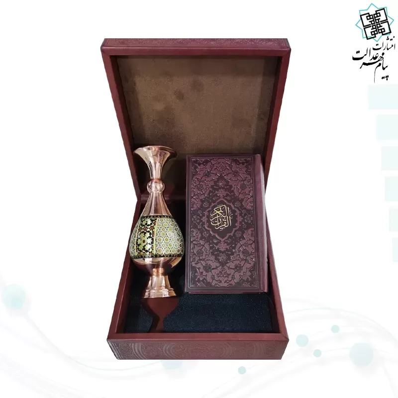 قرآن پالتویی چرم با گلدان خاتم