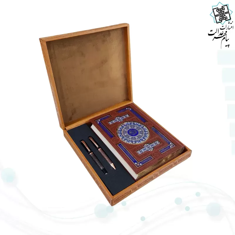 قرآن وزیری چرم پلاک دار با خودکار و روان نویس طرح دار