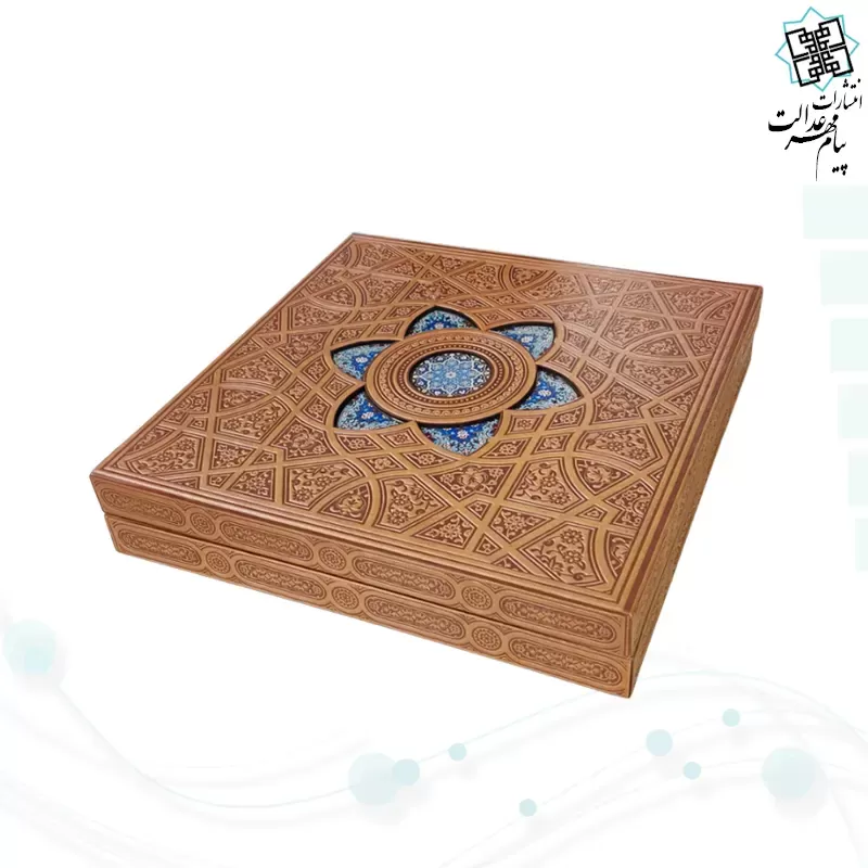 حافظ وزیری چرم پلاک دار با خودکار و روان نویس طرح دار