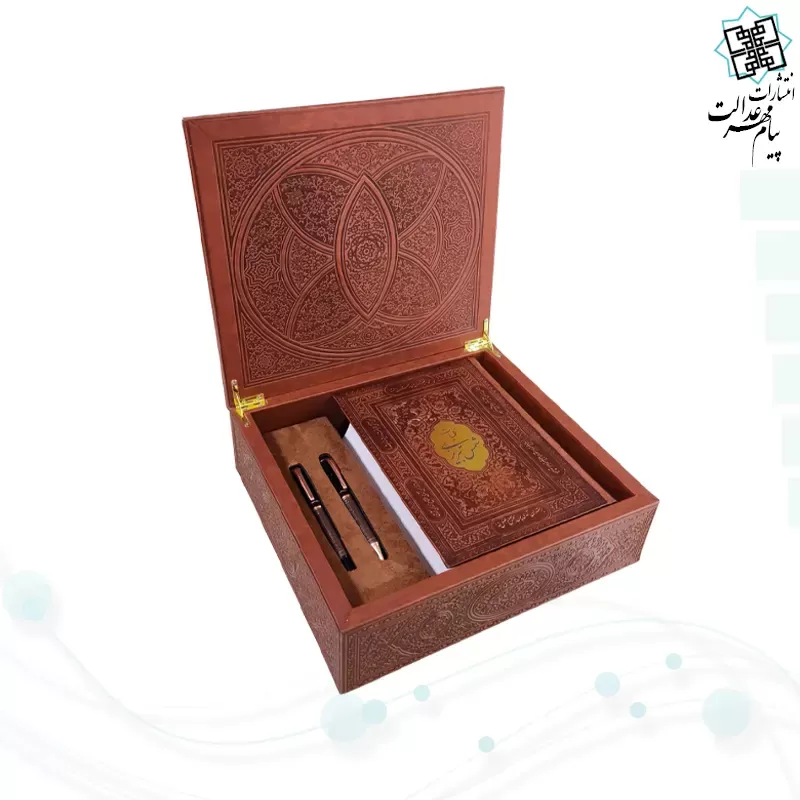 کلیات شمس وزیری چرم با خودکار و روان نویس طرح دار
