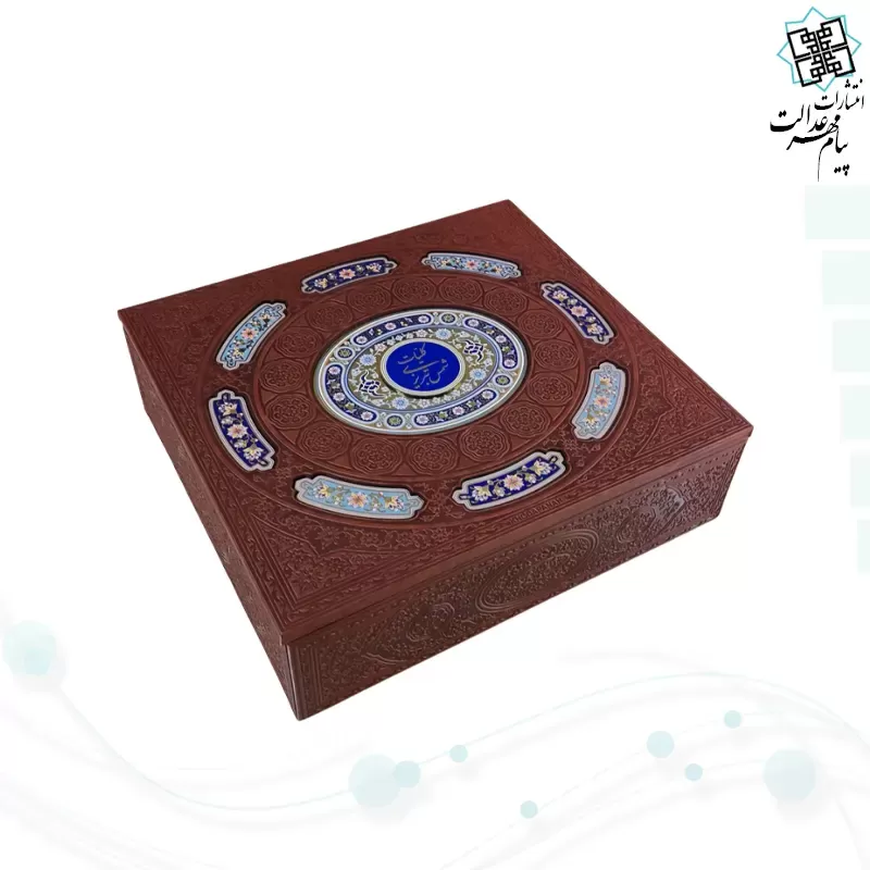 کلیات شمس وزیری چرم با خودکار و روان نویس طرح دار