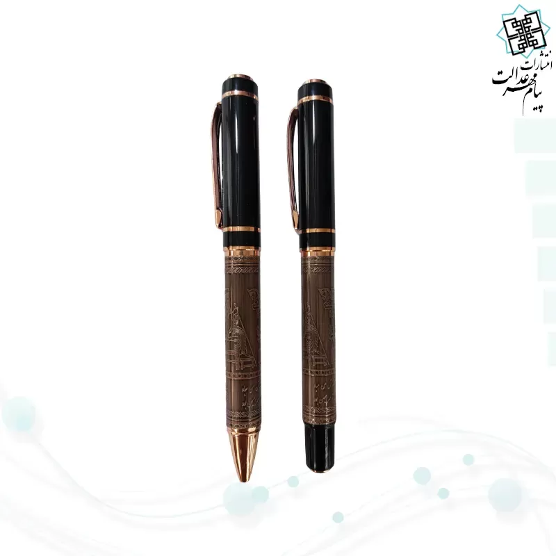 کلیات شمس وزیری چرم با خودکار و روان نویس طرح دار