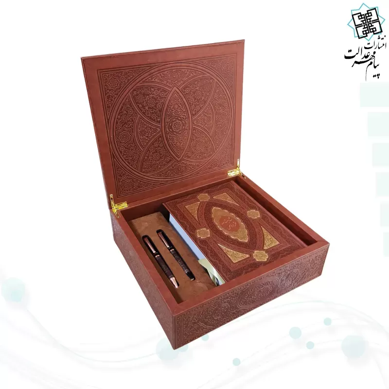 کلیات شاهنامه وزیری چرم با خودکار و روان نویس طرح دار