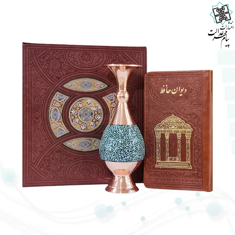 حافظ پالتویی چرم با گلدان فیروزه