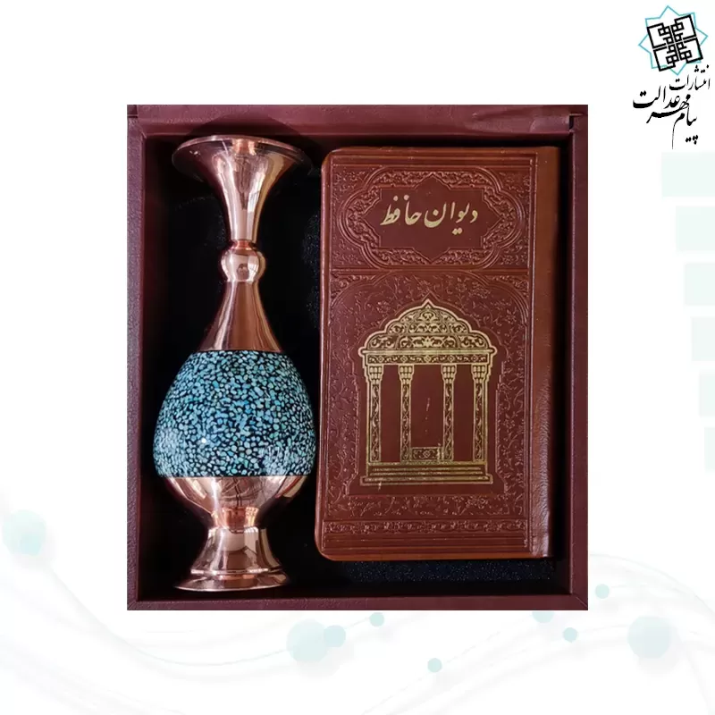 حافظ پالتویی چرم با گلدان فیروزه