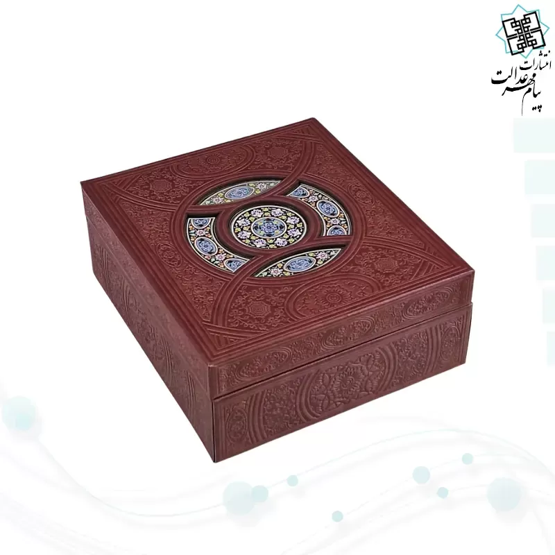حافظ پالتویی چرم با گلدان فیروزه